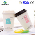 Factory price PE coated bio eco-friendly compostable disposable paper cup with handle